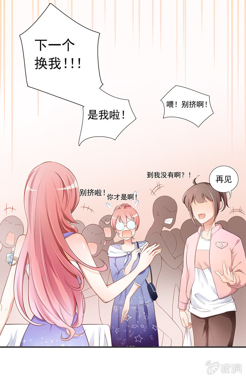 第一回25