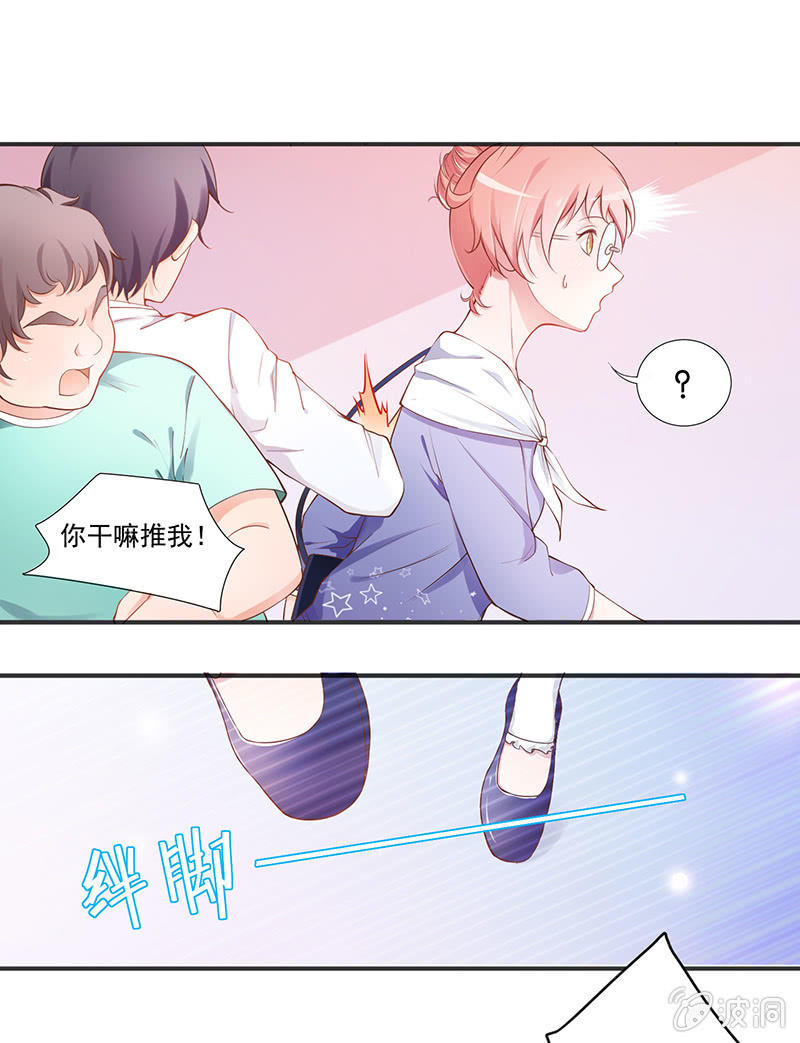 第一回26