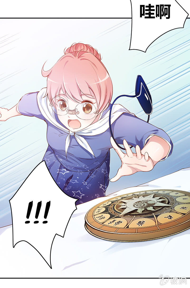 第一回27
