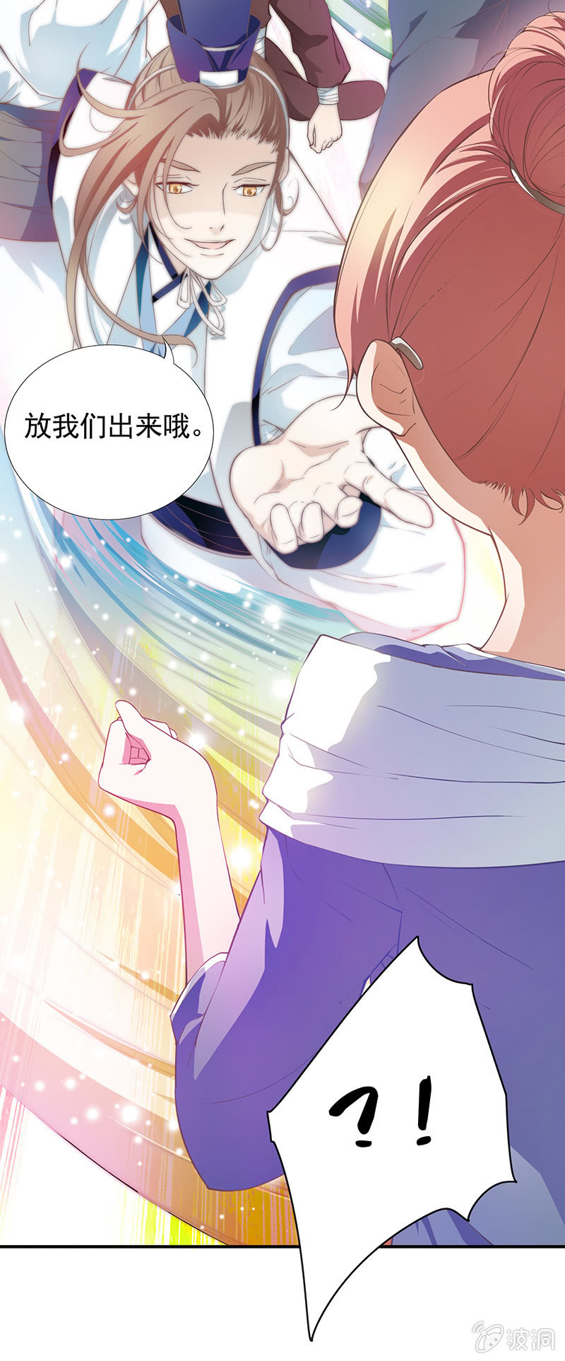 第一回35