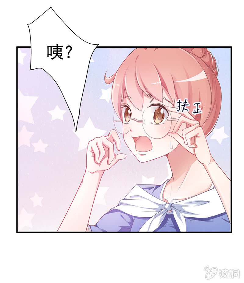 第一回36