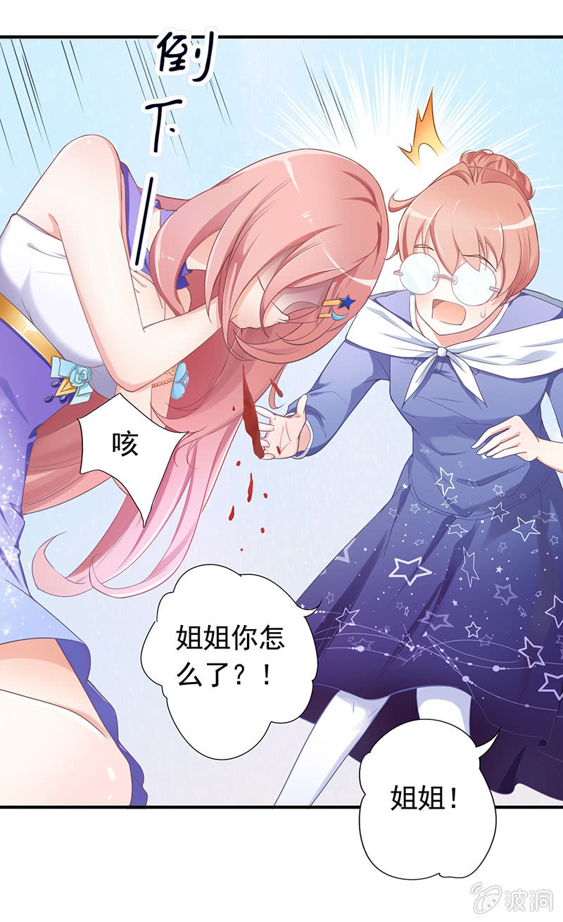 第一回37