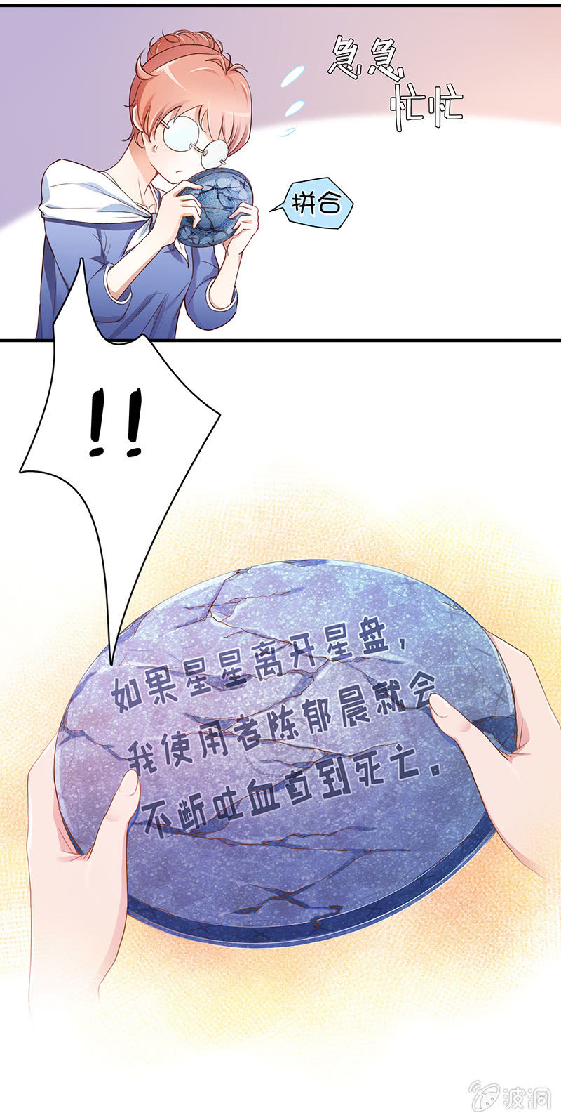 第一回39