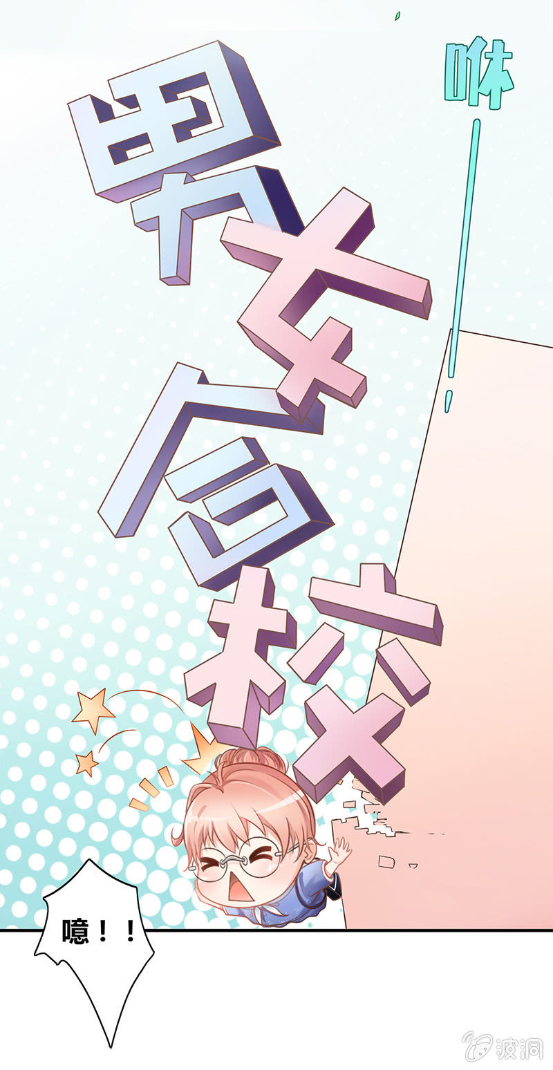 第一回4