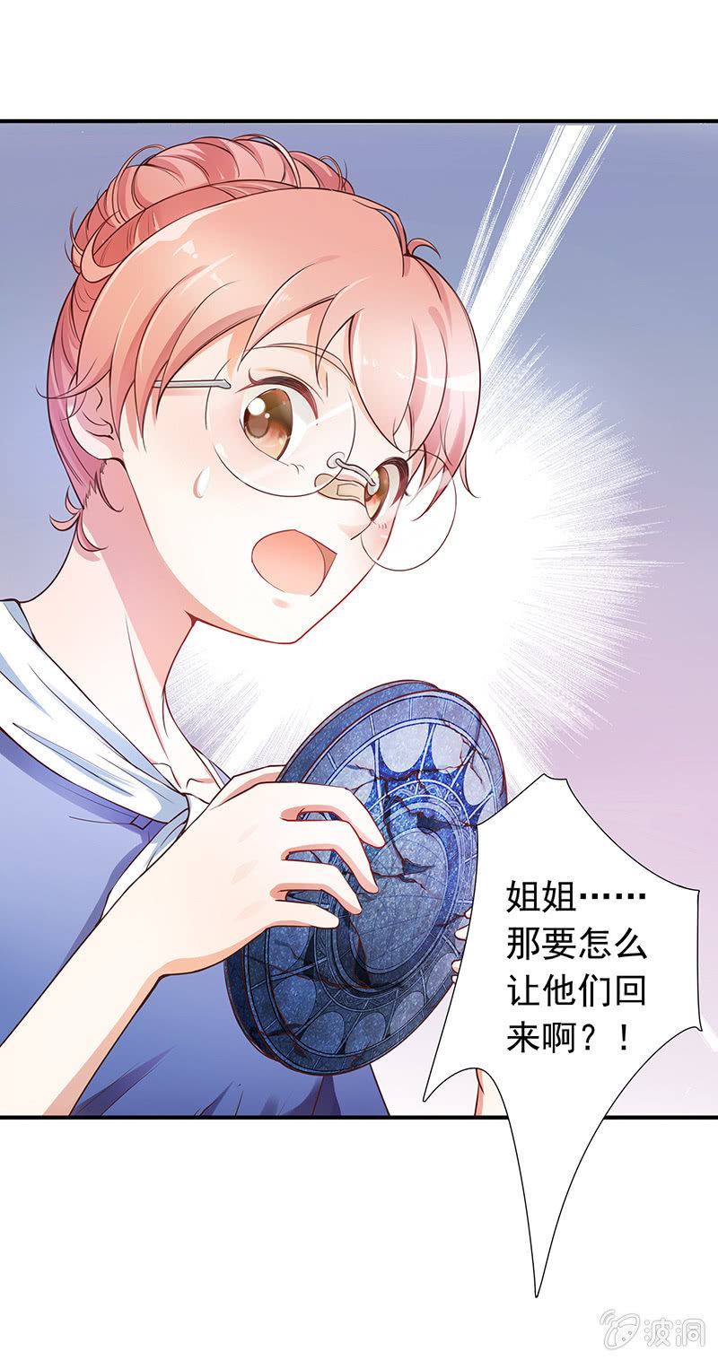 第一回40