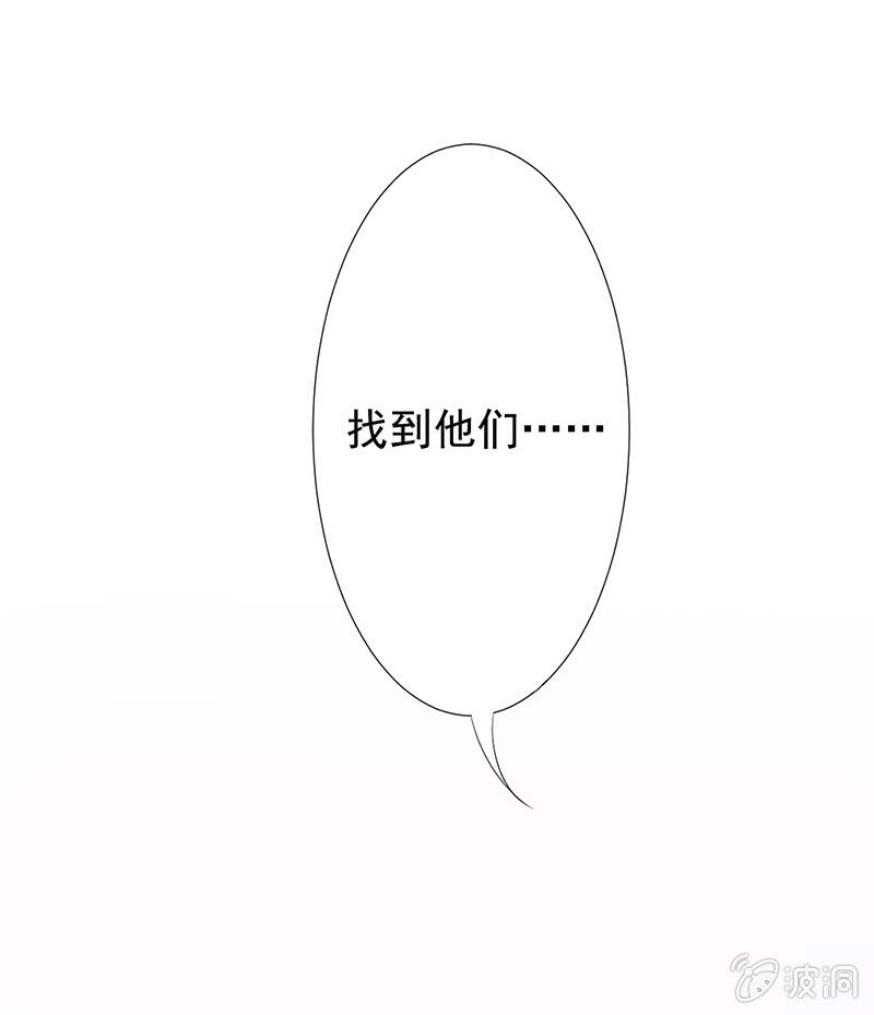 第一回41