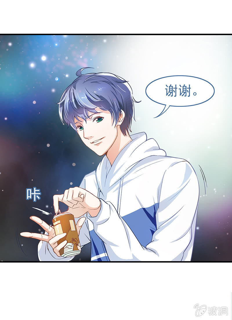 第三回13