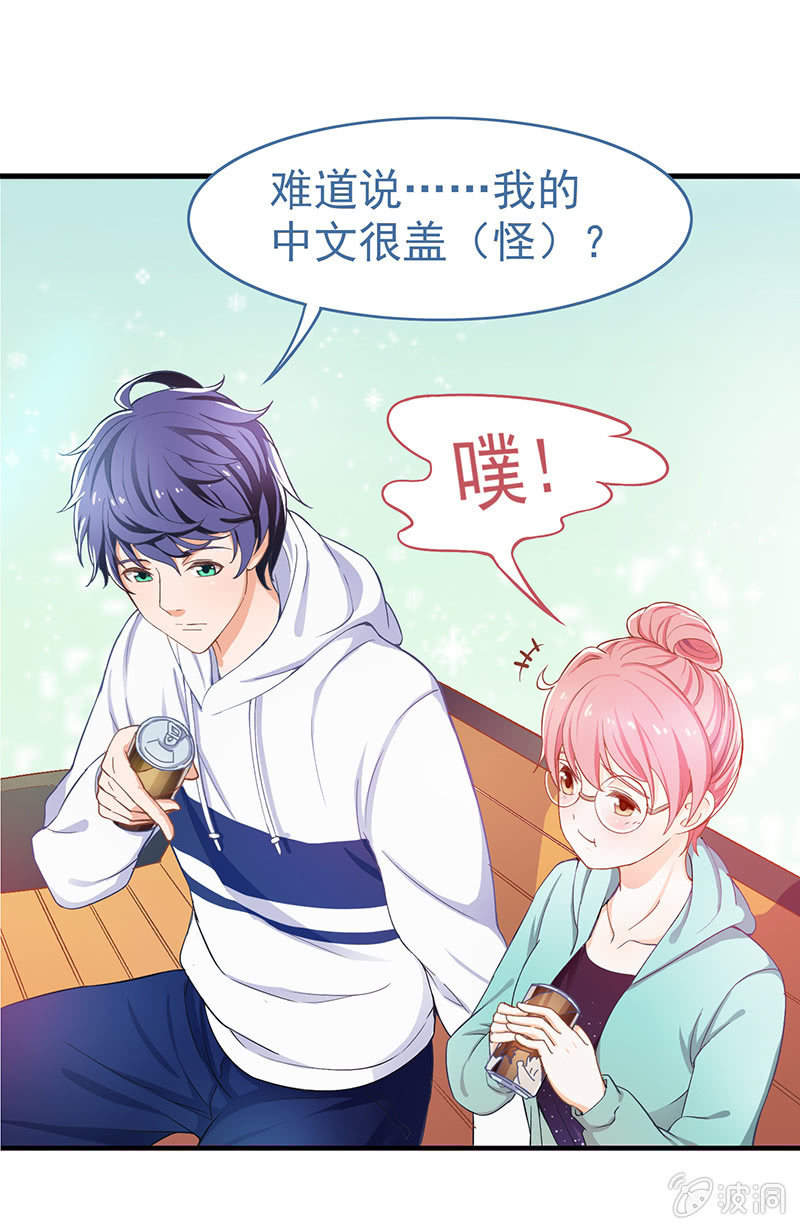 第三回15
