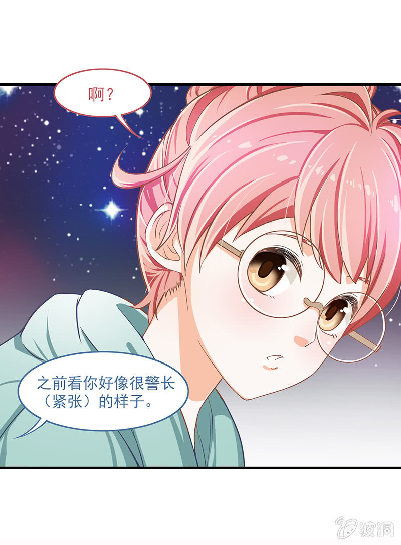 第三回18