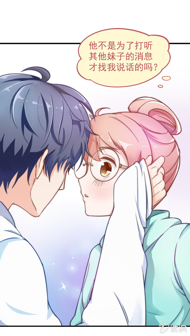 第三回22