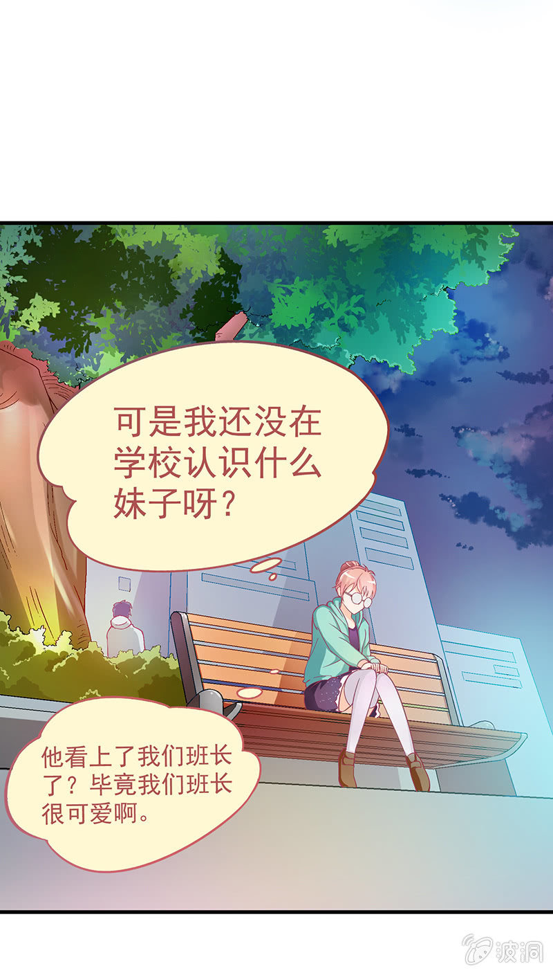 第三回6