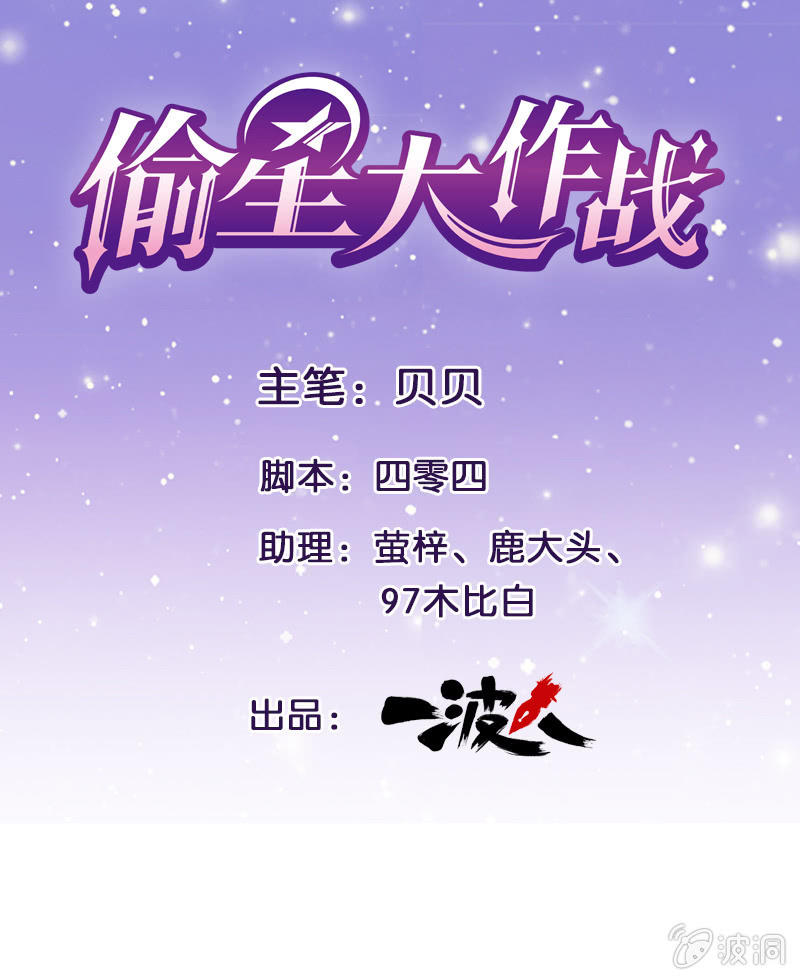第五回0