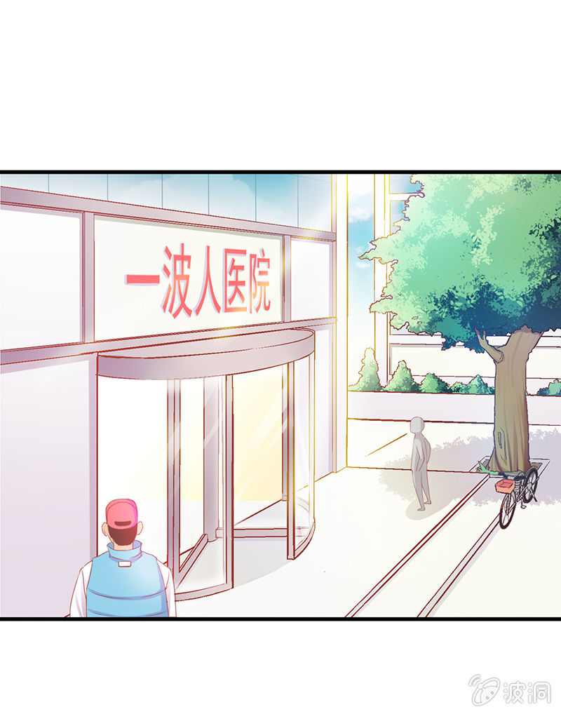 第五回1