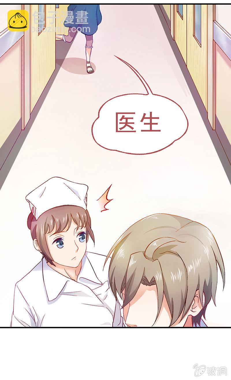 第五回27