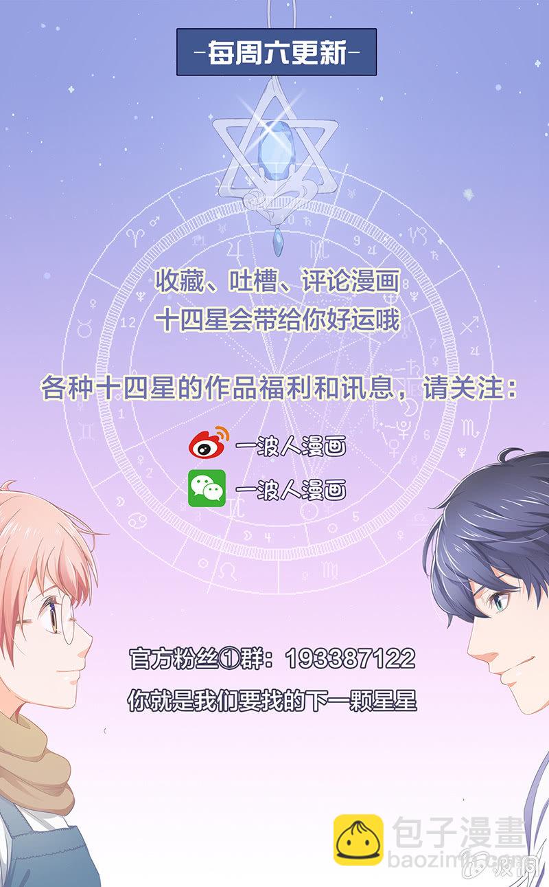 第五回41