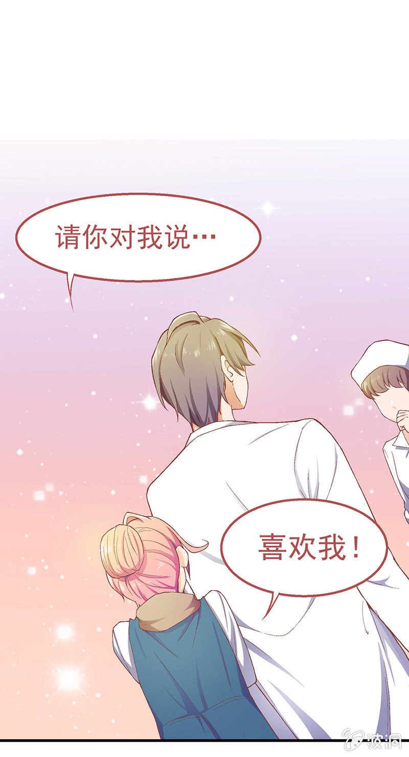 第六回1