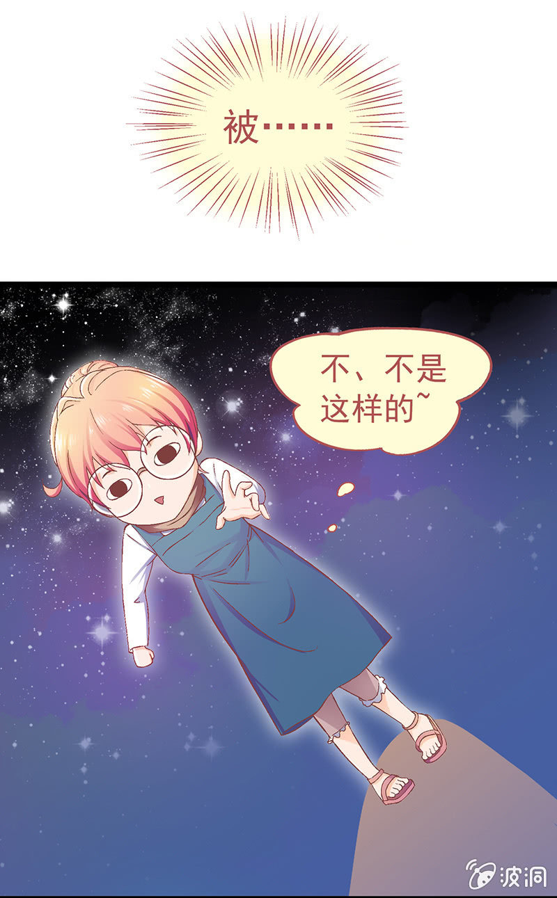 第六回12