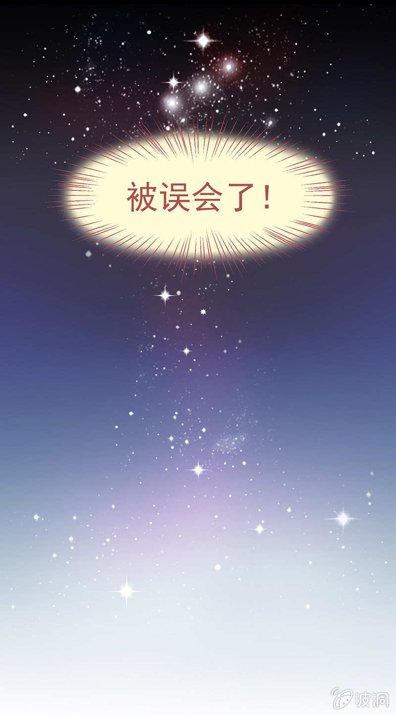第六回13