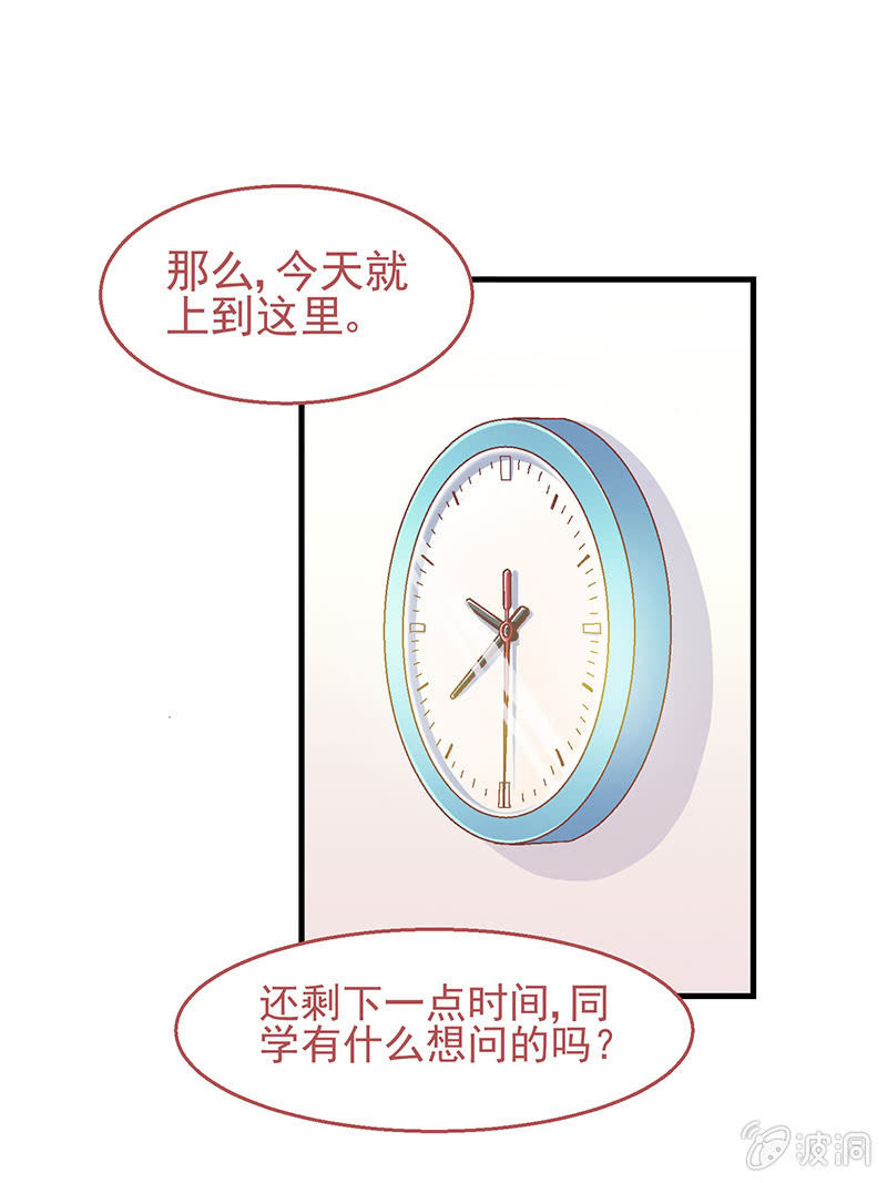第六回17