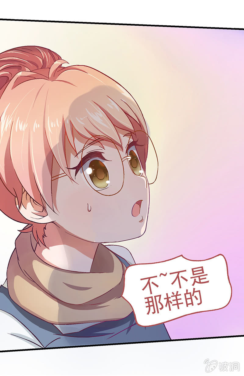 第六回7