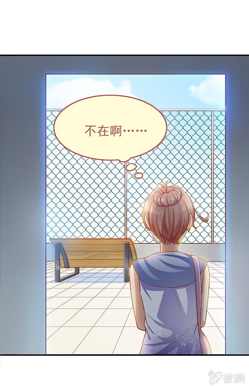 第十一回12