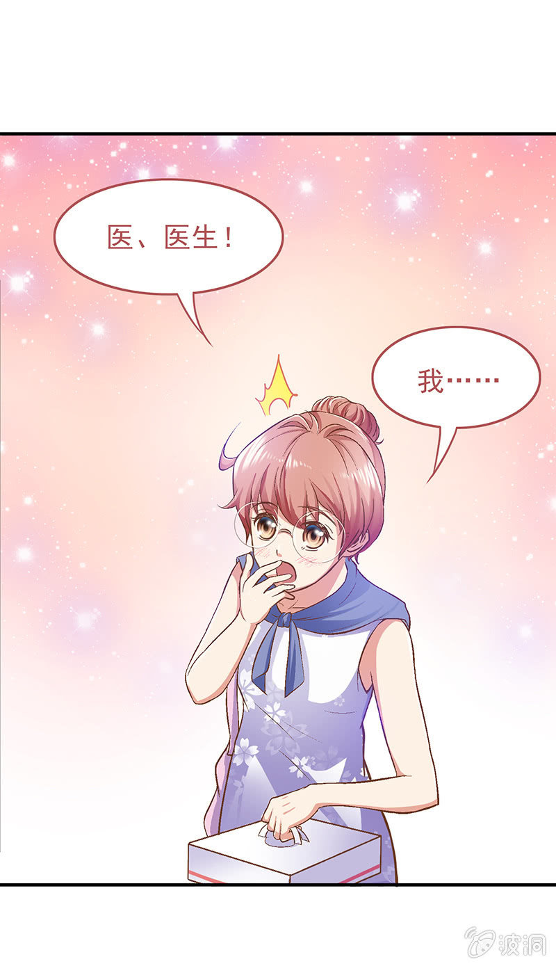 第十一回14