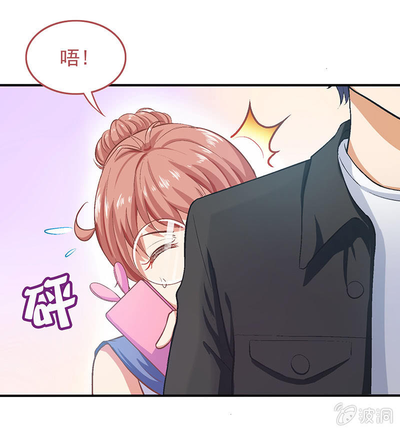 第十一回2