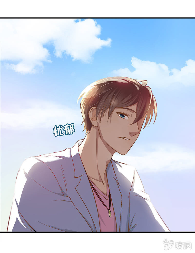 第十一回20