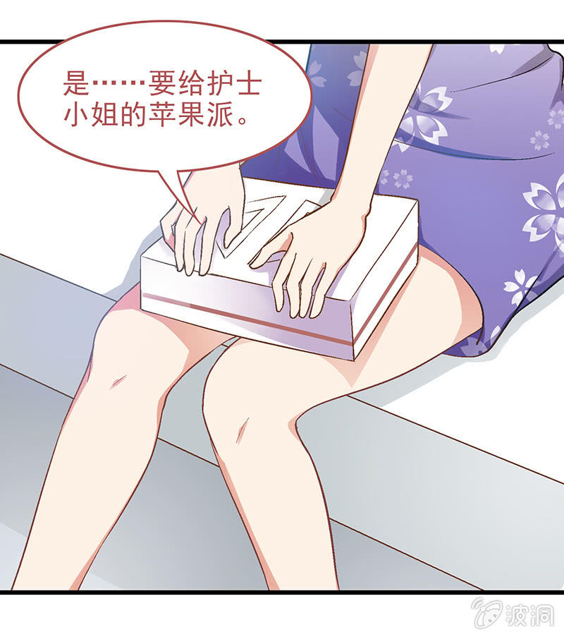 第十一回24