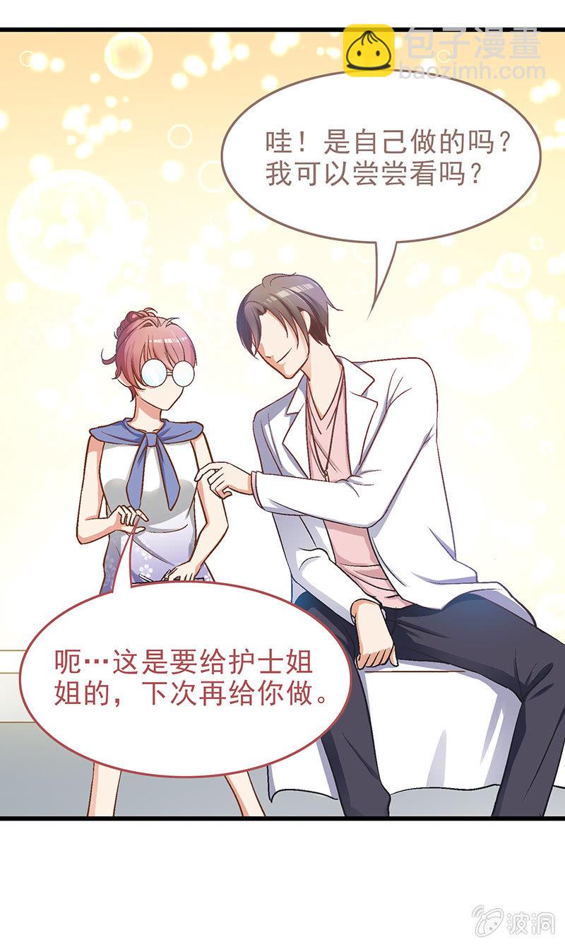 第十一回25