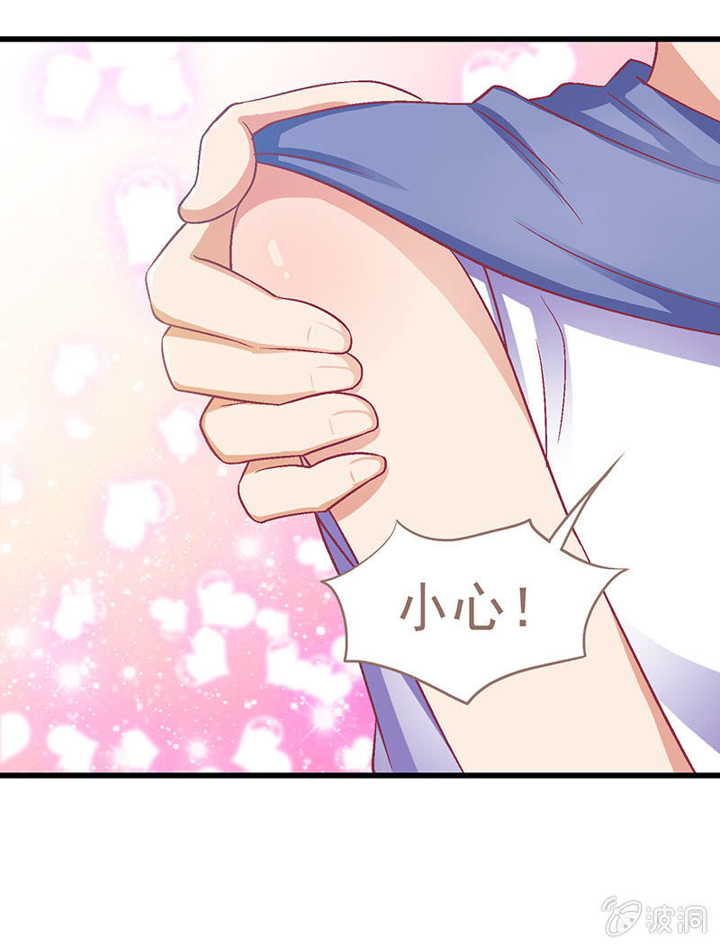 第十一回28