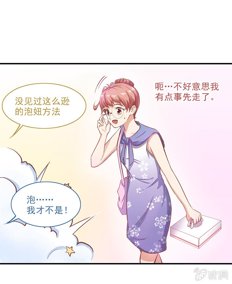 第十一回5