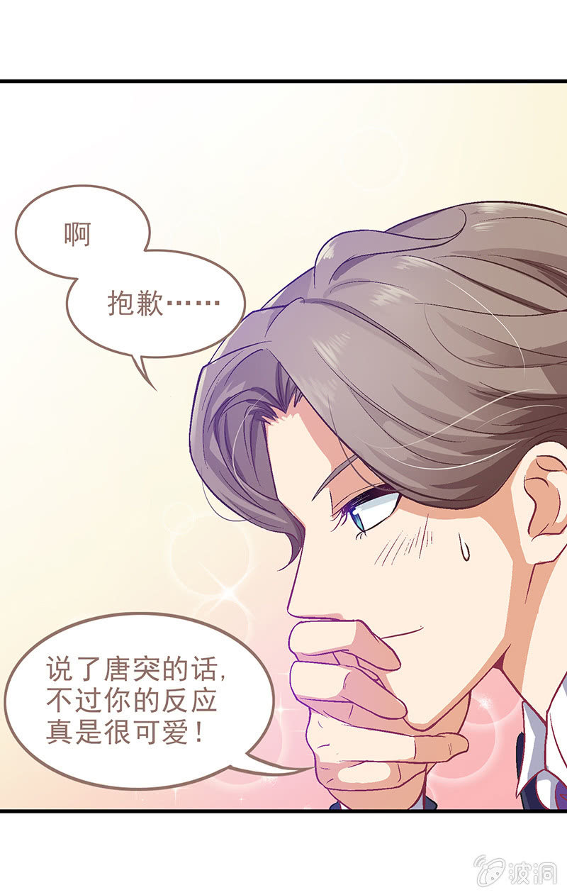 第十六回11