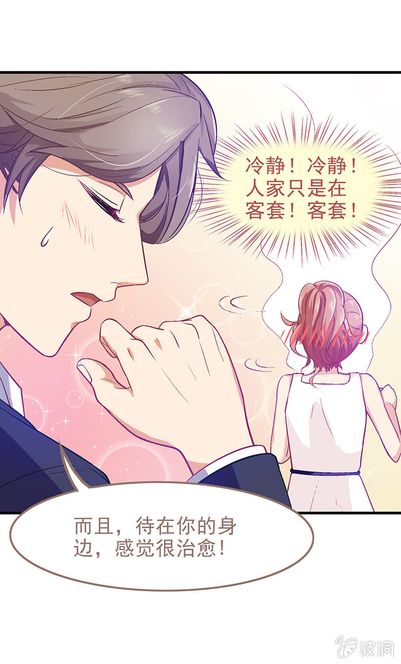 第十六回12