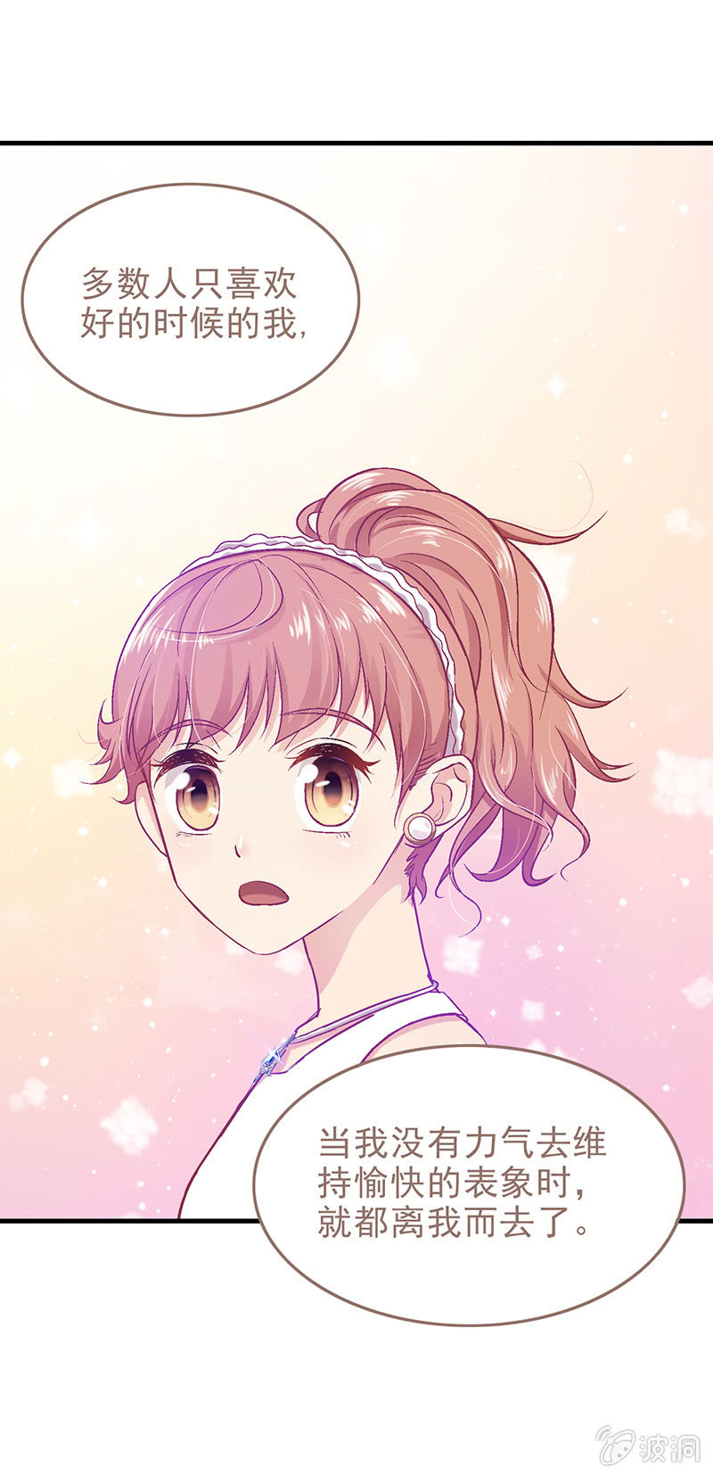 第十六回13