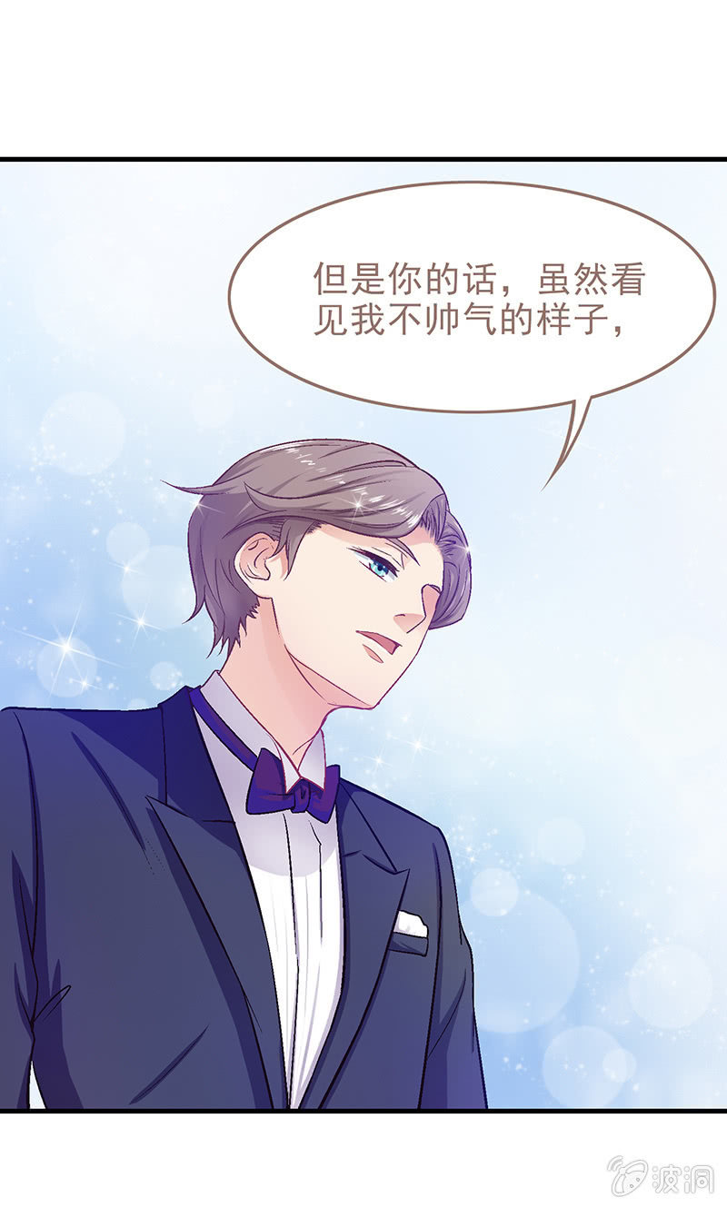 第十六回14