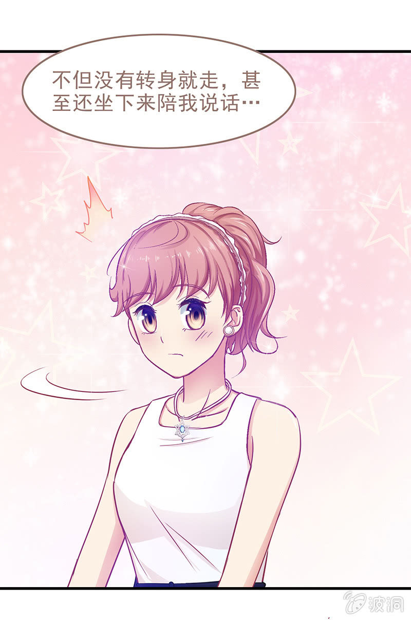 第十六回15