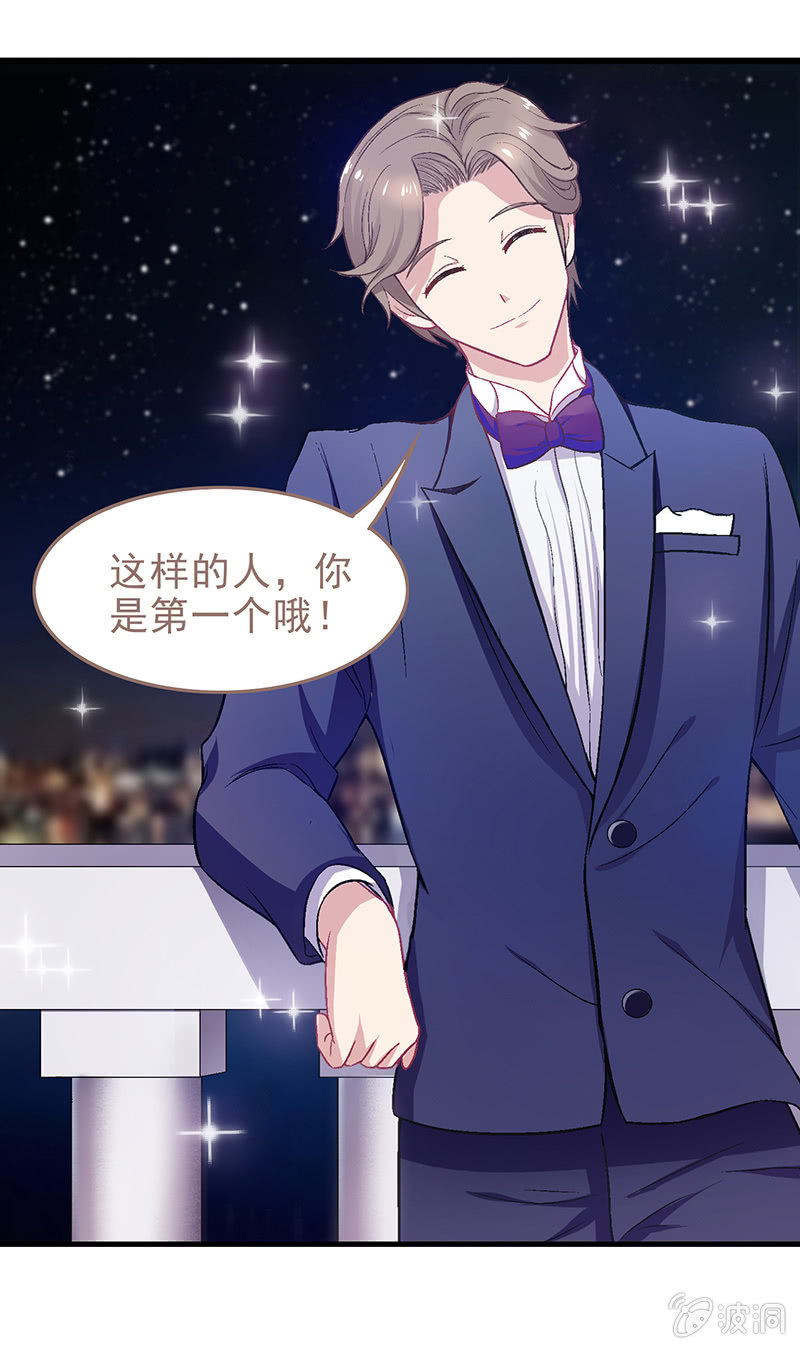 第十六回16