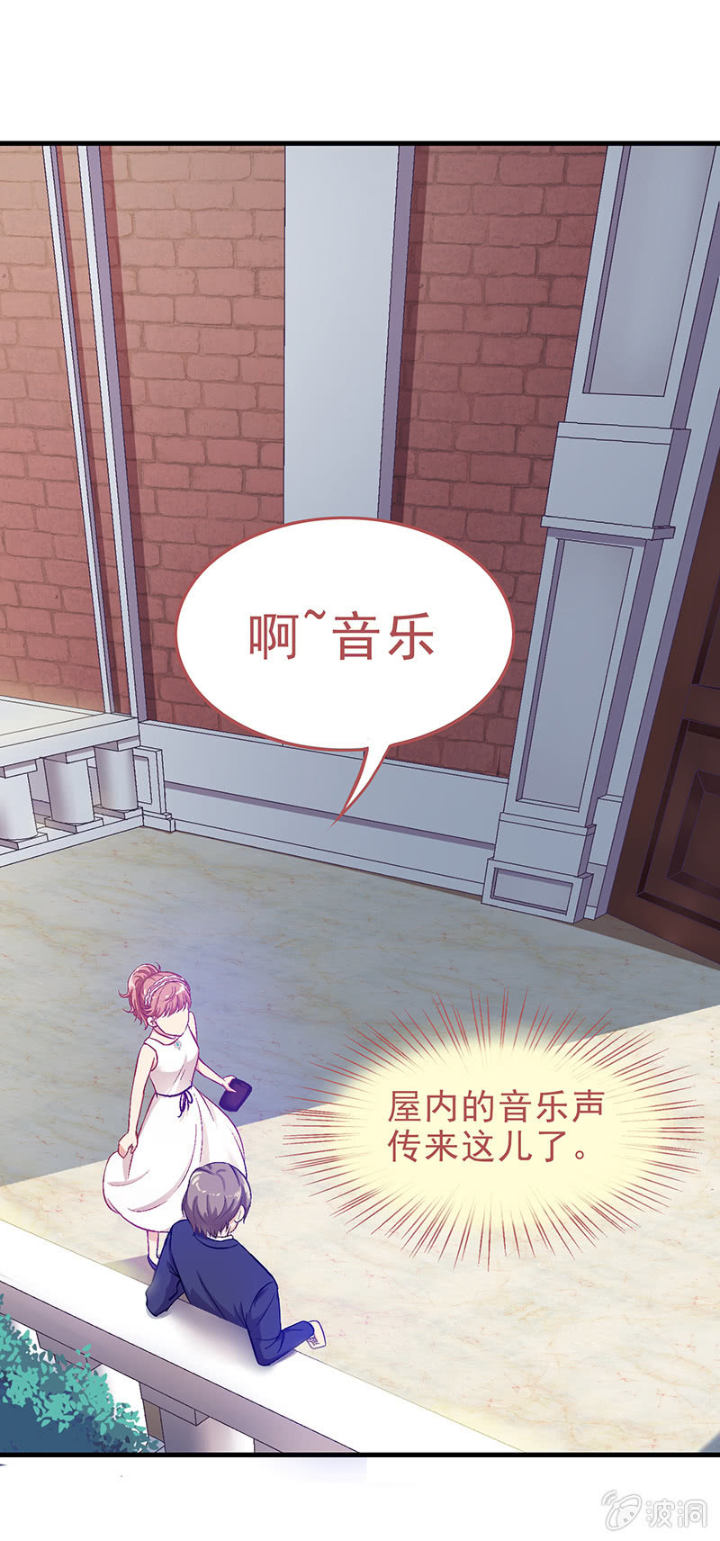 第十六回18