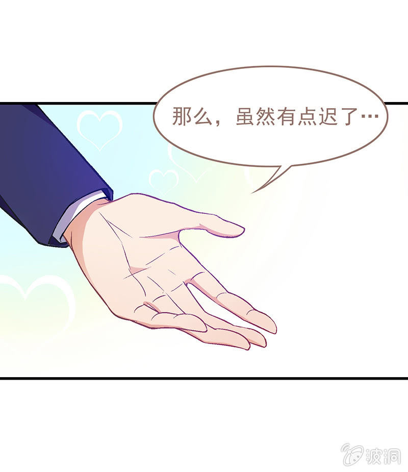 第十六回20