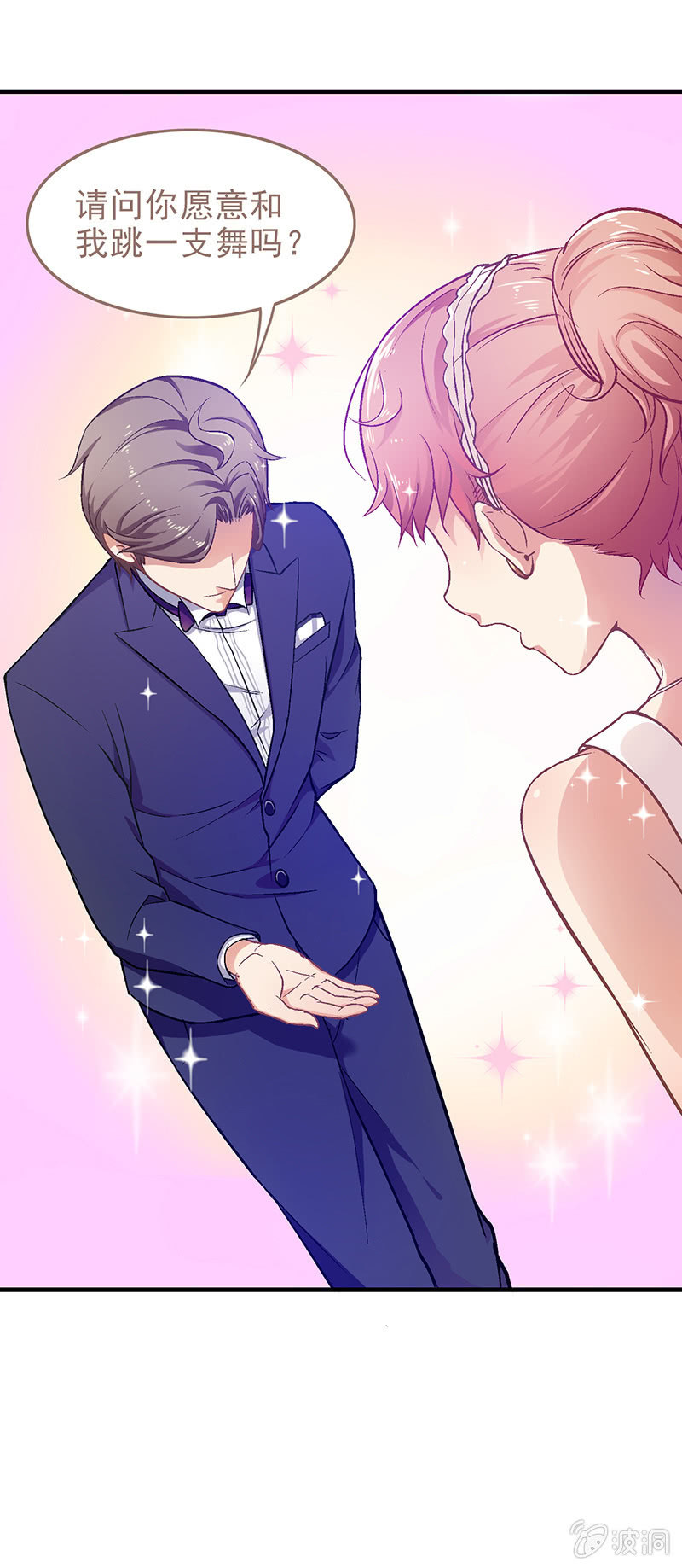 第十六回21