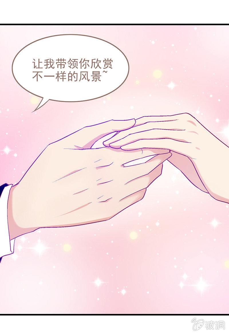 第十六回23