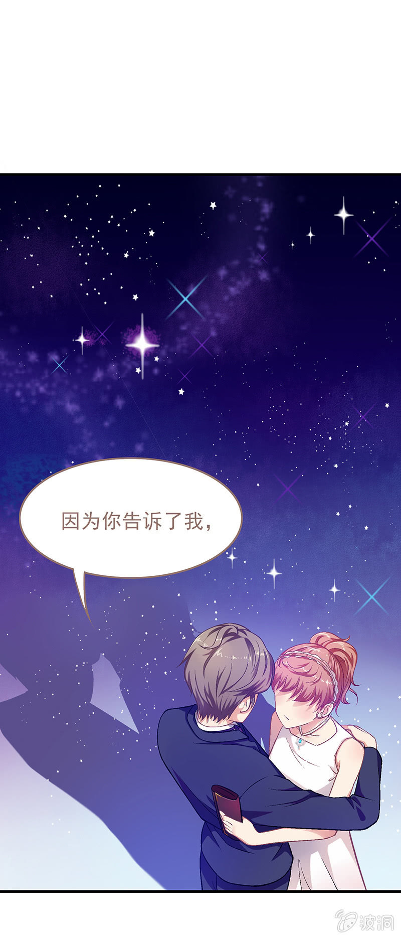 第十六回26