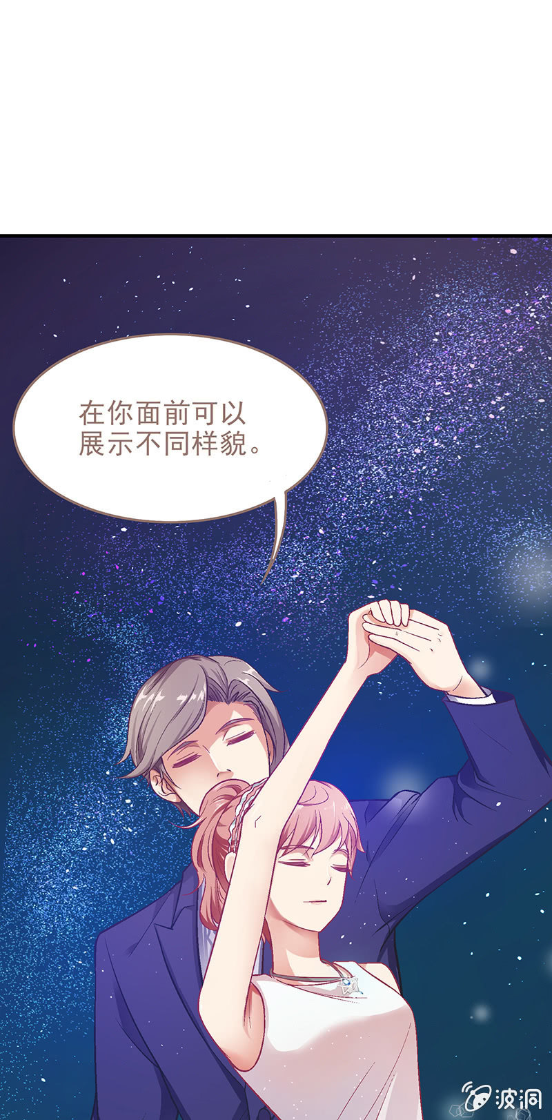 第十六回27