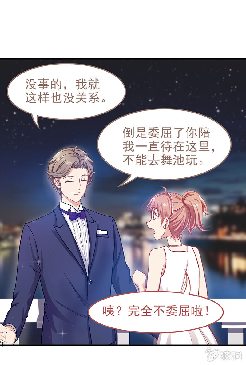 第十六回3