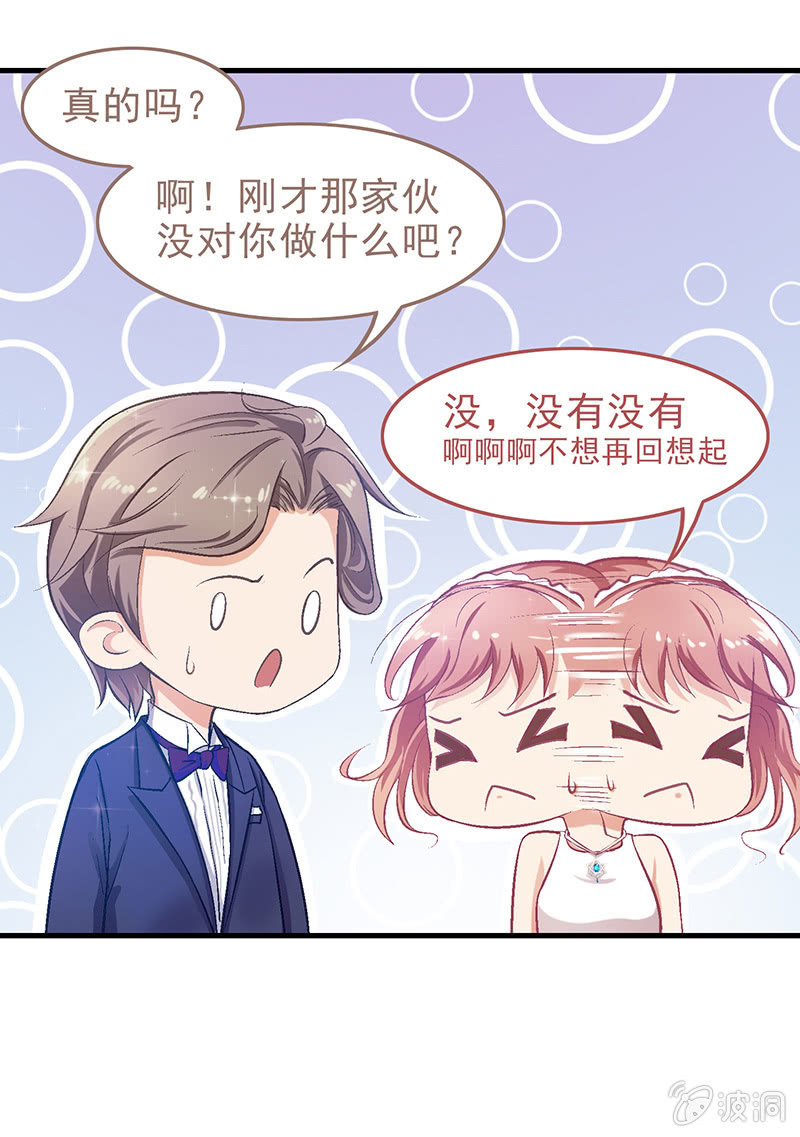第十六回4