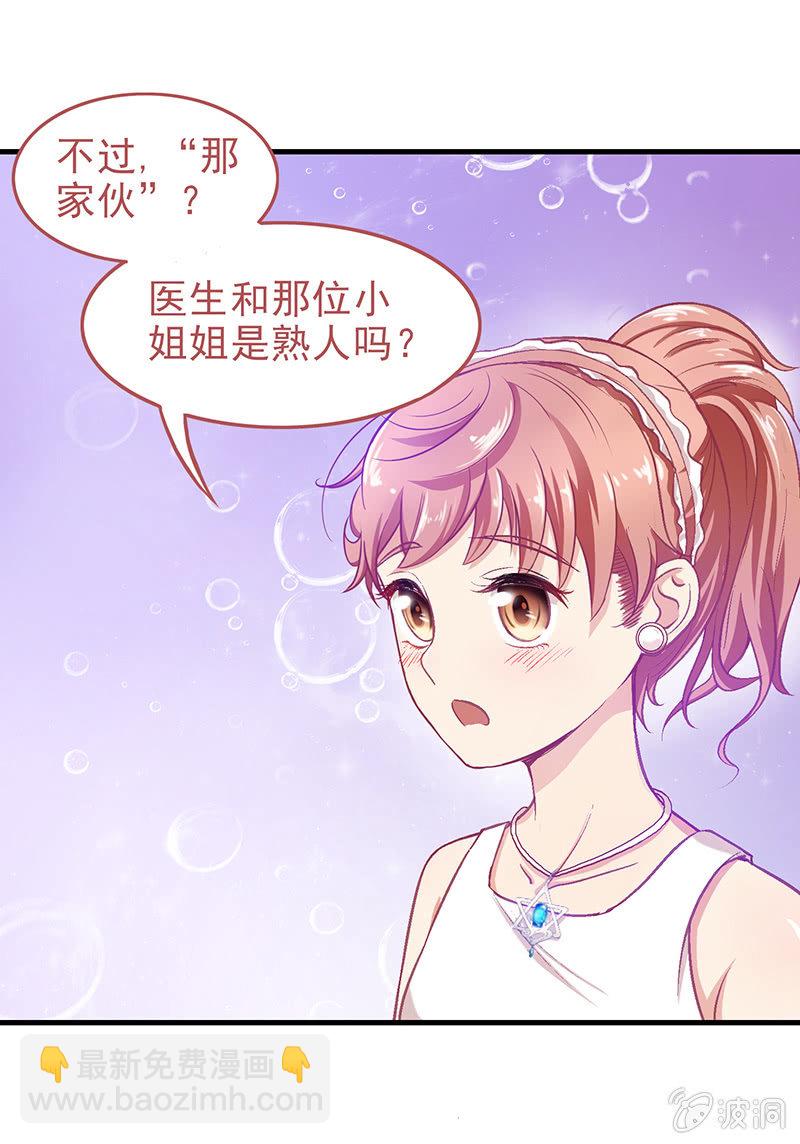 第十六回5
