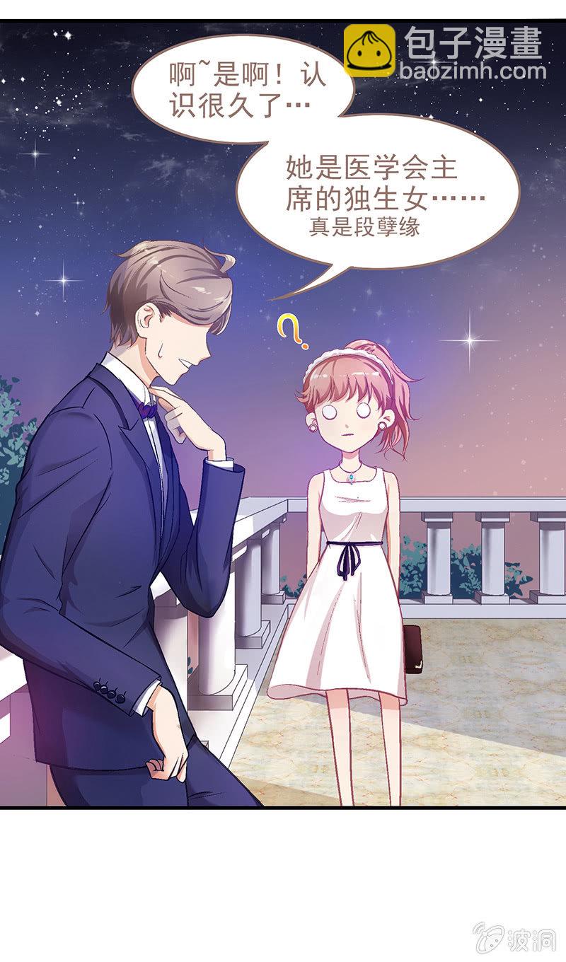 第十六回6