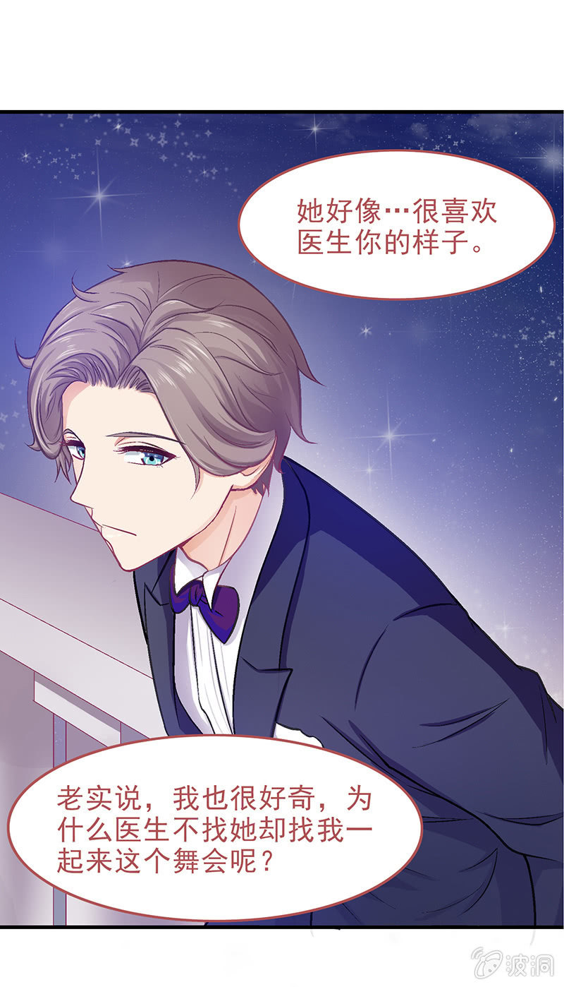 第十六回7