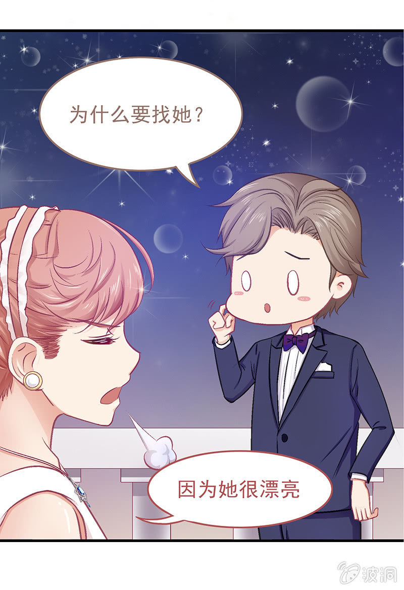 第十六回8
